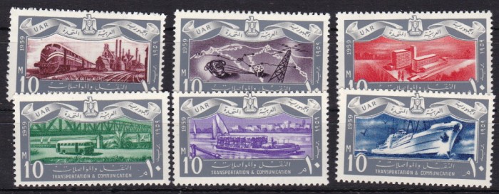 Egipt 1959 transport MI 35- 40 MNH