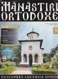 Cumpara ieftin Manastiri Ortodoxe Surpatele - Carti Religioase Romana, Coperta Brosata, Stare Buna, Ortodoxie