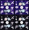 Bulgaria 1987, Mi #3613-3614 = Bl 174 I+II A+B**, set complet EROARE + Normal, spatiu, Sputnik Vostok, MNH! Cota 1.900 &euro;!, Nestampilat