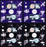 Bulgaria 1987, Mi #3613-3614 = Bl 174 I+II A+B**, set complet EROARE + Normal, spatiu, Sputnik Vostok, MNH! Cota 1.900 &euro;!