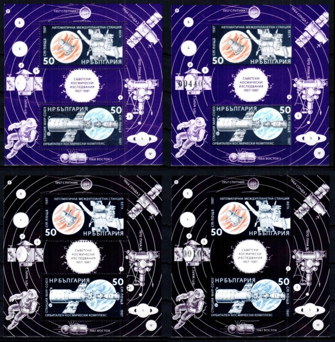 Bulgaria 1987, Mi #3613-3614 = Bl 174 I+II A+B**, set complet EROARE + Normal, spatiu, Sputnik Vostok, MNH! Cota 1.900 &euro;!