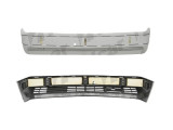 Bara fata Mercedes W124/Clasa E (Sedan/Coupe/Cabrio/Combi) 10.1989-06.1996, grunduit, A1248804070, cu gauri pt bandou, Rapid