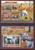 Burkina Faso 2009 fauna caini kleib.+ bloc MNH w74, Nestampilat