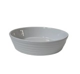 Vas termorezistent rotund, 23&times;5.5 cm, Alb