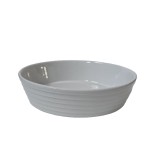 Vas termorezistent rotund, 23&times;5.5 cm, Alb