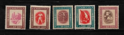 ROMANIA 1946 - TINERETUL PROGRESIST, MNH - LP. 197 foto