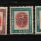 ROMANIA 1946 - TINERETUL PROGRESIST, MNH - LP. 197