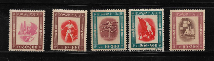 ROMANIA 1946 - TINERETUL PROGRESIST, MNH - LP. 197