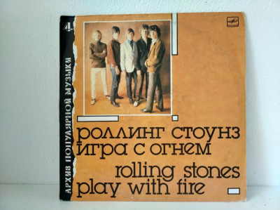 Rolling Stones, Play With Fire, Vinil Vinyl LP Melodia URSS 1988 (VG+) foto