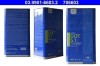 Brake fluid