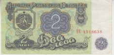 B11 14 - Bancnota foarte veche - Bulgaria 2 leva - 1974