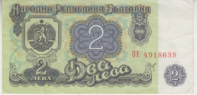 M1 - Bancnota foarte veche - Bulgaria 2 leva - 1974 foto