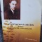 Constantin D. Trufin, invatator, 27 aprilie 1908 - 19 decembrie 1988. In memoriam