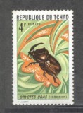 Tchad 1972 Insects, MNH AE.193