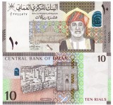 Oman 10 Rials 2020 P-53 UNC