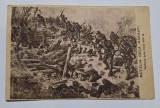 Batalia dela MARASTI - reduta dela cota 500, Primul razboi mondial - Carte postala veche istorie militara, Societatea ocrotirea orfanilor de razboi