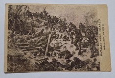 Batalia dela MARASTI - reduta dela cota 500, Primul razboi mondial - Carte postala veche istorie militara, Societatea ocrotirea orfanilor de razboi