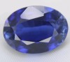 Safir albastru 15 carate - piatra pretioasa pentru bijuterii