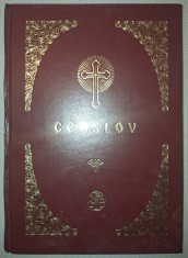 CEASLOV (TEOCTIST, 2001) foto