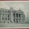 Romania Jasi Teatrul Nat. In amint.prim. congr. stud.1909 perf. C.P.nec. F RARA