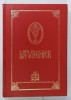 LITURGHIER de PREAFERICITUL PARINTE DANIEL , 2012