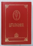 LITURGHIER de PREAFERICITUL PARINTE DANIEL , 2012