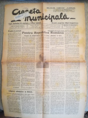 Conferin?a ARLUS. Infaptuiri urbanistice in URSS, Gazeta municipala, 18 mar 1945 foto