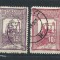ROMANIA 1906 &ndash; TESATOAREA, EMISIUNE DE BINEFACERE, serie stampilata, SD176
