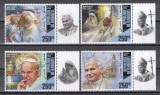 Djibouti 2020 - Centenarul nașterii lui Ioan Paul al II-lea, Serie cu Tabsuri, MNH
