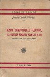 1334SPN Despre cunoștințele teologice ale preoților rom&acirc;ni de acum 200 ani &ndash; semnificația unui manuscris &ndash; de preot Teodor Bodogae, 1944, Sibiu