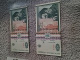 Vand lot 4 bancnote Romanesti, stare foarte buna !!