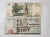 Lot 2 bancnote străine diferite,vedeți imaginile
