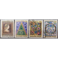 Ungaria 1970 - biblioteca Matei Corvin, serie stampilata
