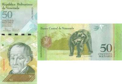 2008 (19 XII), 50 Bol&amp;iacute;vares (P-92c) - Venezuela - stare UNC foto