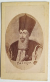 Foto veche CDV voda Caragea / Caradja, Bukarest, atelier Hermann Leon Bucuresti