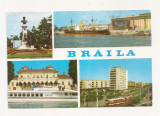 RF14 -Carte Postala- Braila, circulata 1970