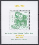 Rwanda 1984 - Crăciun - Pictură de Correggio, Colita, MNH