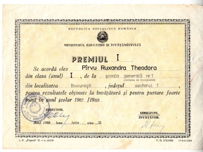 QW13 11 - 1988 - diploma - clasa 1 - Scoala generala nr 1 - Bucuresti foto