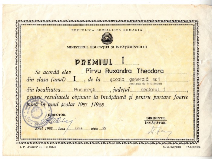 QW13 11 - 1988 - diploma - clasa 1 - Scoala generala nr 1 - Bucuresti