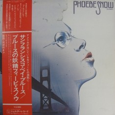 Vinil "Japan Press" Phoebe Snow &lrm;&ndash; Phoebe Snow (VG+)