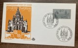 QW15 - FDC strain - Germania - 59 - istoriel - 1975