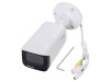 Cameră: CCTV IP Subtip cameră: compactă 5Mpx Unghi: 99&divide;28&deg; IP67, Dahua