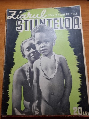 ziarul stiintelor 2 noiembrie 1943-avioneta de turism,falsificarea timbrelor foto