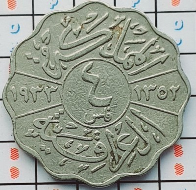 Irak Iraq 4 Fils - Faisal I 1352 (1933) - km 97 - A033 foto