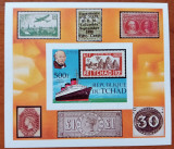 Rep. TCHAD-&#039;&#039;EXPO-Timbre/timbre&#039;&#039;-Colita-MNH-Nestamp, Nestampilat