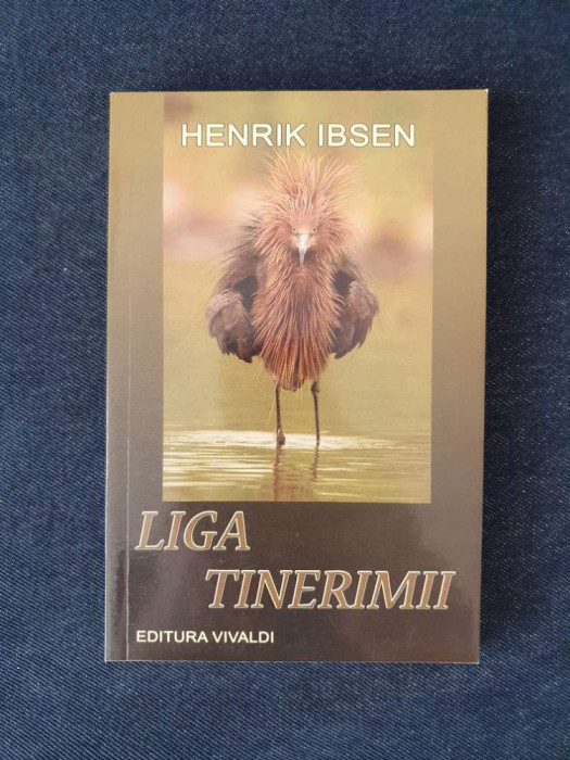 Liga tinerimii &ndash; Henrik Ibsen (teatru)