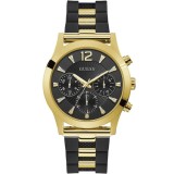Cumpara ieftin Ceas Dama, Guess, Skylar W1294L1 - Marime universala