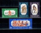 UAR(Egipt) 1964 - Jocurile Olimpice Tokio, serie neuzata