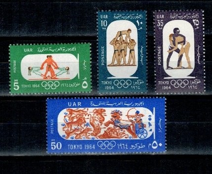 UAR(Egipt) 1964 - Jocurile Olimpice Tokio, serie neuzata