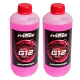 Cumpara ieftin Antigel MTR G12 Rosu, 2L, Preparat, Protectie -35&deg;C, Compatibil Audi/VW/Skoda/Opel